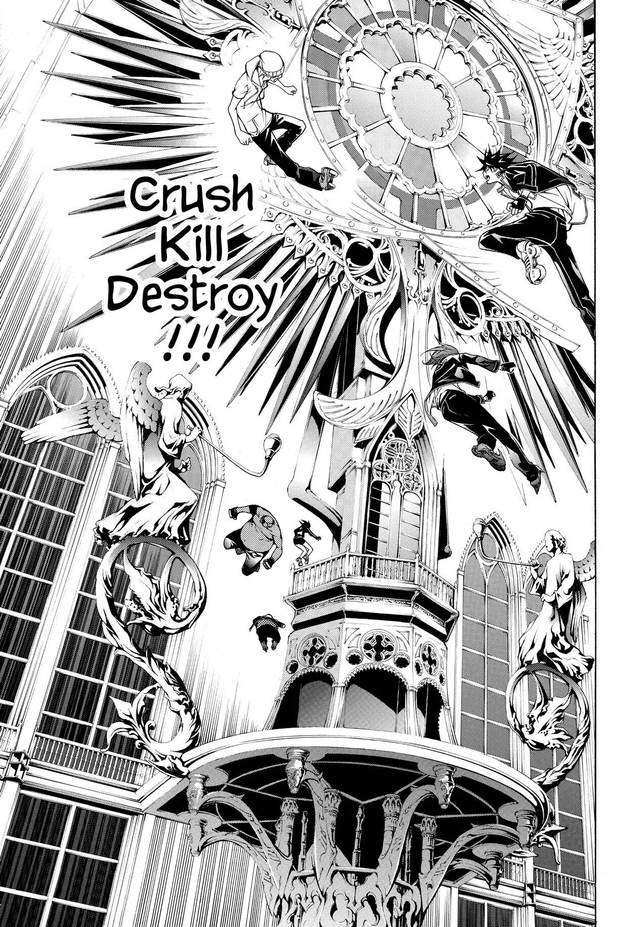 Air Gear Chapter 214 image 06